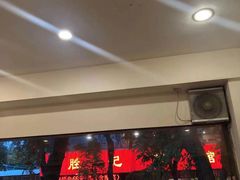 -胜记菜馆(文明路)