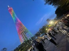 -289艺术PARK