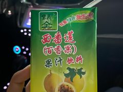 -桥东喜碧海鲜街(水东街店)
