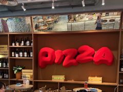-必胜客(大宁路店)