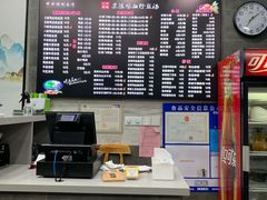 -京陵鸭血粉丝汤(景德路店)