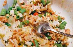 Treasure Pork Stir-fry