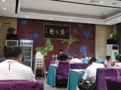 大堂-紫光园(燕郊总店)