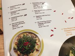 -五星海南鸡饭餐馆(东海岸路店)