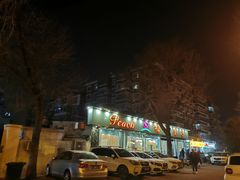 -桃子餐厅·天津菜(红星路直营店)