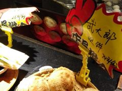 -鲁城往事(游客中心店)
