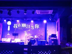 -大冰的小屋