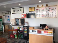 -陈八两面家(华孚写字楼店)