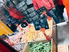 -秋栗香(地安门店)