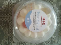 -味多美蛋糕(八大处店)