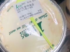 -1点点(萧山高教园店)