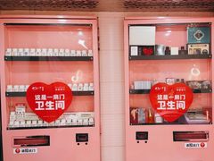 -0317火锅鸡·清真(正达店)
