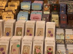 -三生有信(豫园商城店)