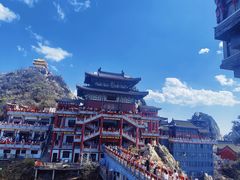 -老君山风景名胜区