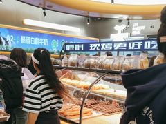 -UH祐禾(上海五角场万达店)