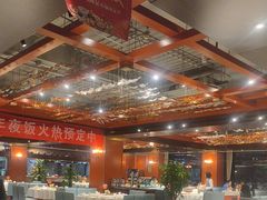 -大鸭梨烤鸭(金色漫香店)