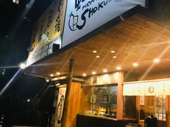 门面-虹梅食堂·爱蝦乃家