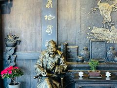 -皇城老妈火锅·川味传承(港湾店)