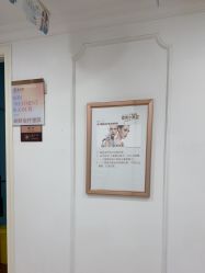 -东莞壹加壹整形美容医院
