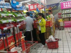 -物美超市(右安门店)
