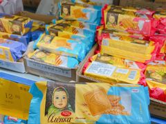 -黄五箱进口网红仓(金沙滩啤酒城店)