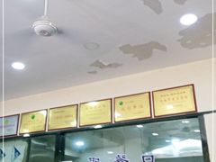 -李老五腊牛肉夹馍(大差市店)
