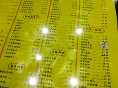 菜单-民信老铺(人民路店)