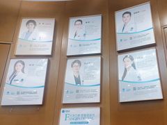 -方津口腔(旺墩路店)