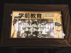 -张之洞与武汉博物馆