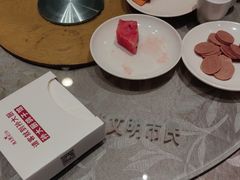 -锦绣金山人家(友谊店)