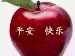 -一樽牛排(大观天地MALL店)