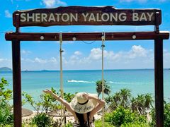 -亚龙湾喜来登·美景台大堂吧