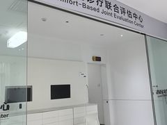-极简口腔(总院)