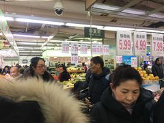 -利群商厦(台东店)