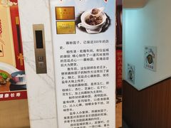 -晓成酒店(盐马路店)