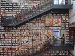 -阅读家(南海天河城店)