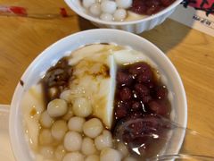 -崔孃烧烤