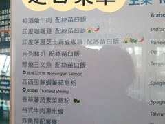 -湾景餐厅(海洋公园店)