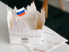 -沃洛格达(万象城n次方店)