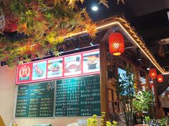 -湘潭老饭店(九华店)