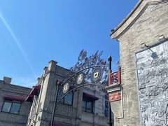 -天兴居(鲜鱼口街店)