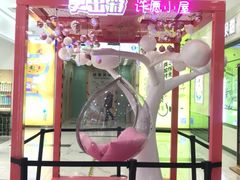 -凯德MALL(望京店)