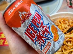 -老陈婆手工面庄