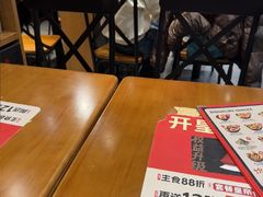 -和府捞面(天河领展广场店)