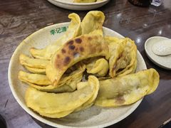 -李记清真馆(打钉巷店)