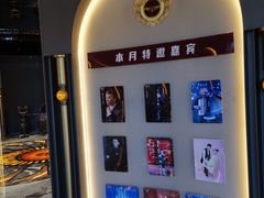 -斯卡拉演艺集团