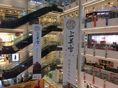 -上关雪東北菜(中房金谊店)