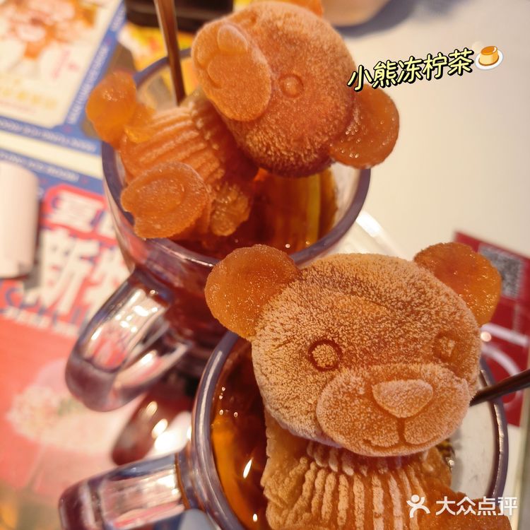 广州探店/北京路🔥文通冰室