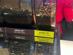 -星巴克(浦东机场T2到达店)