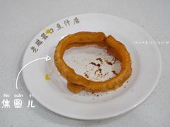-老磁器口豆汁店(天坛店)